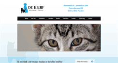 Desktop Screenshot of dekluif.nl